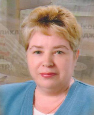 Ермолаева Татьяна Ивановна - учитель истории